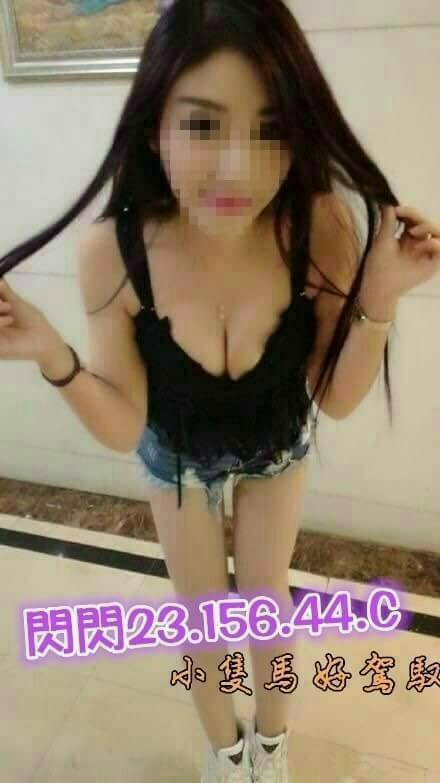 新竹 樓鳳 娜莎 F 大二學生